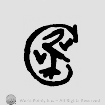 Letter C with a bird in the middle.