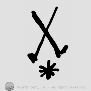 Two crossed swords and an asterisk.