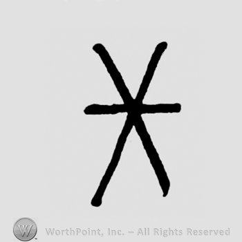 Asterisk.