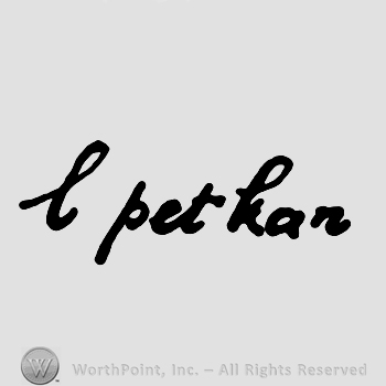 L Pet Kan written.