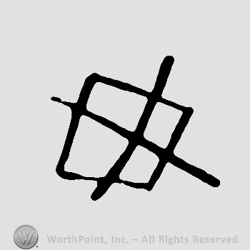 Square with cross inside.