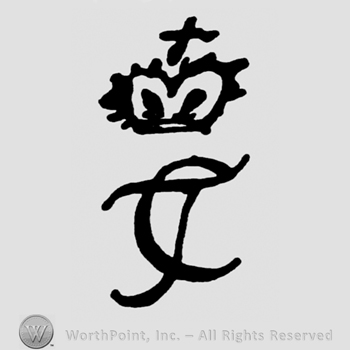 Crown  with cross on top;letters TL below.