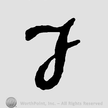 Letter F.