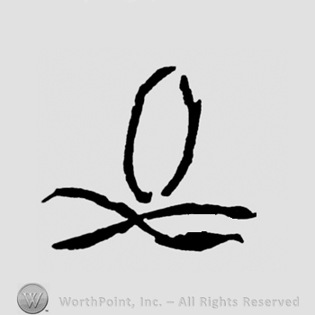 Symbol made from an oval on top and letter X below.