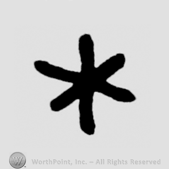 Asterisk or star.