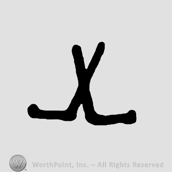 Letter X.