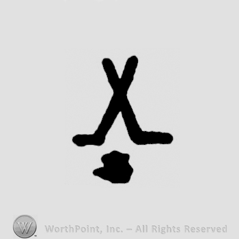 Letter X.