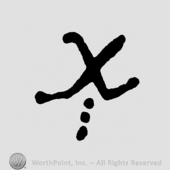 Letter X with three dots below.