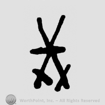 Two crossed swords.
