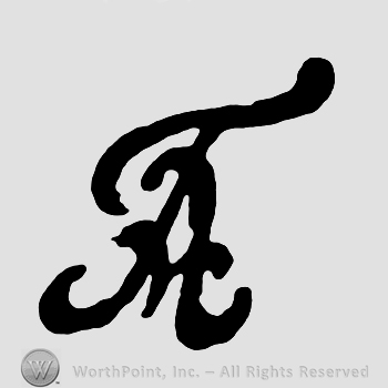 Monogram of letters TA.