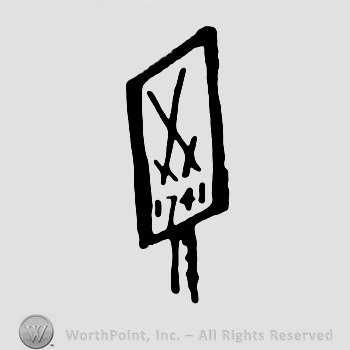 Two crossed swords and number 1741 inside a rectangle.