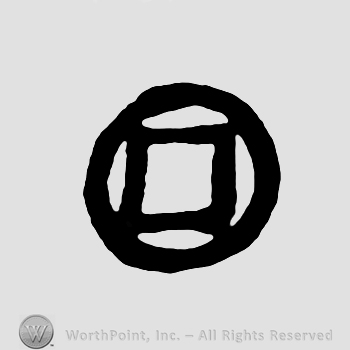 Circle with a square inside.