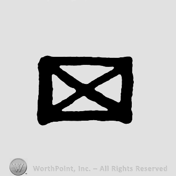 Letter X inside a rectangle.