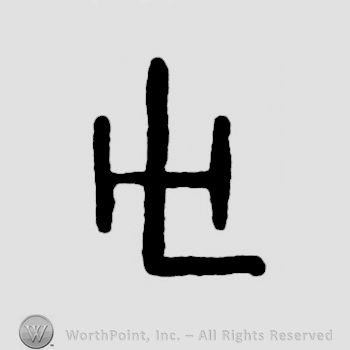 Monogram of letters HL.