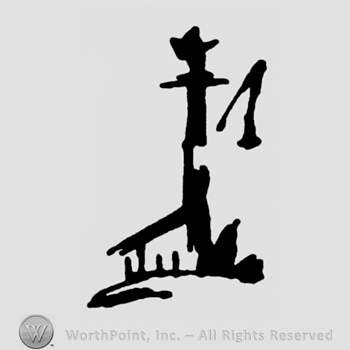 Shape similar with a lighthouse.