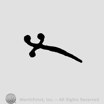 Sword.