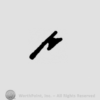 Shape similar with an ax.