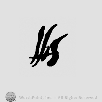 Monogram of letters HS.