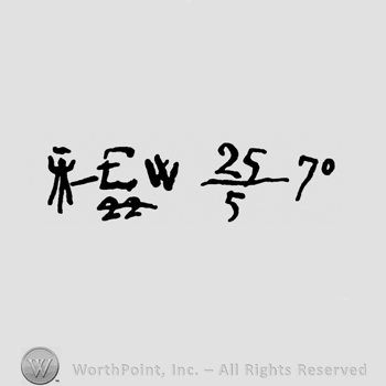 Mathematic formula.