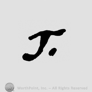 Letter T with dot.