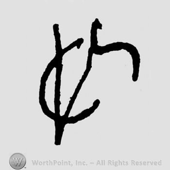 Uppercase letters CV, handwritten, entwined.
