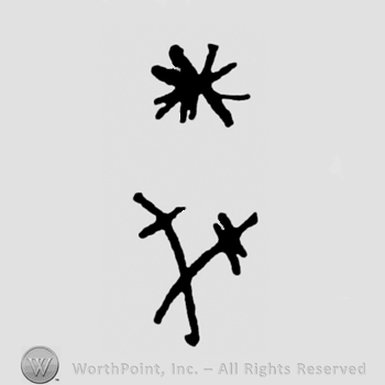 Two crossed swords.