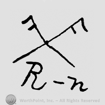Two crossed swords over capital R minus lowercase N.