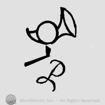 A hunting horn