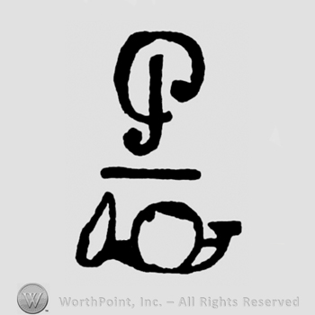 An uppercase P above a hunting horn