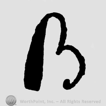 An uppercase handwritten B