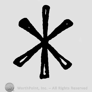 Shape similar with an asterisk.