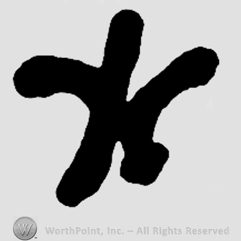 Irregular shape similar with a star.