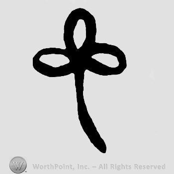 Shape similar with a flower.