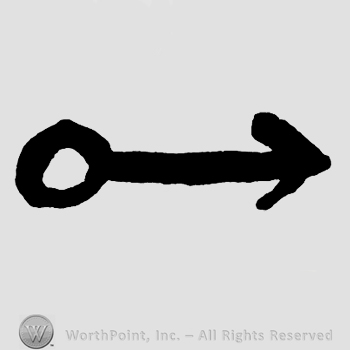 A horizontal arrow;circle.