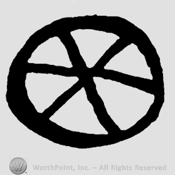 An asterisk inside a circle.