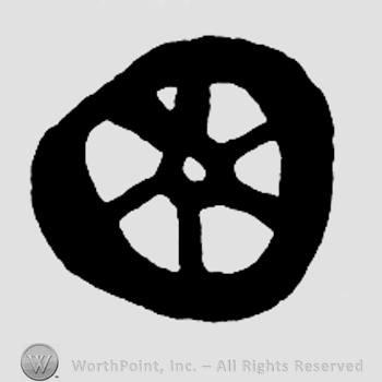 An asterisk inside a circle.