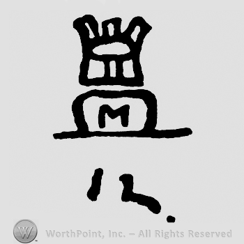 Crown on top;letter M inside a rectangle and number 12 below.