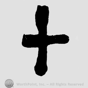 a cross.