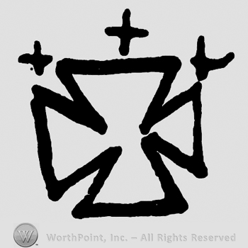 Shape similar to a cross with three other small crosses on top.