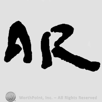 Letters AR.