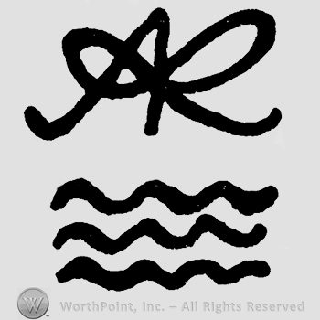 Monogram of letters AR and three horizontal lines similar with waves.