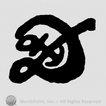 Letter D with an anchor inside.