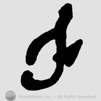 Letter F.