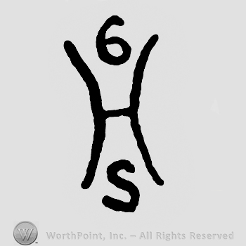 Monogram made from letters GSH.