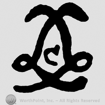 Diamond shape with letter C inside.