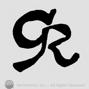 Monogram of letter GR.