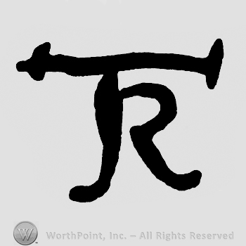 Monogram of letters TR.