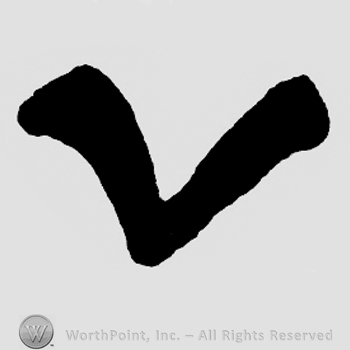 Letter V.