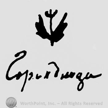A flower and a russian word.