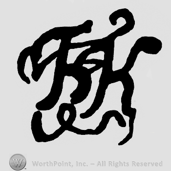Monogram of letters THK.